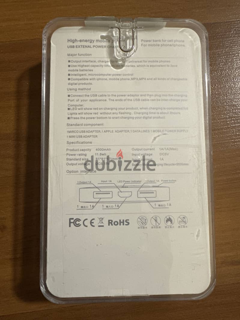 2 Power Banks 4