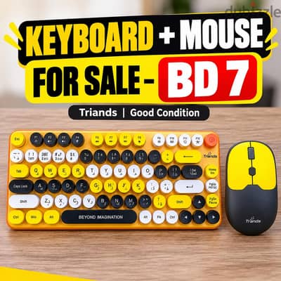 ⌨ TRIANDS KEYBOARD + MOUSE SET – BD 7