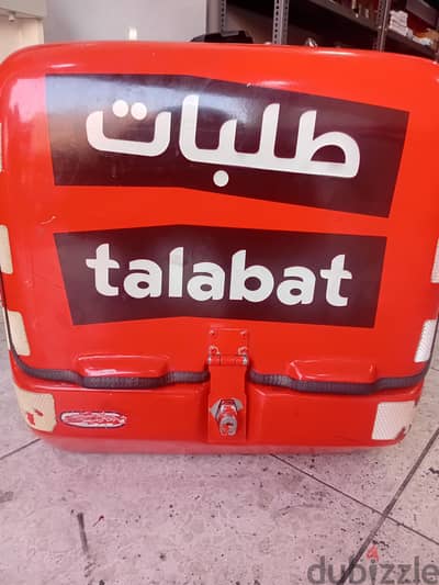 Talabat box