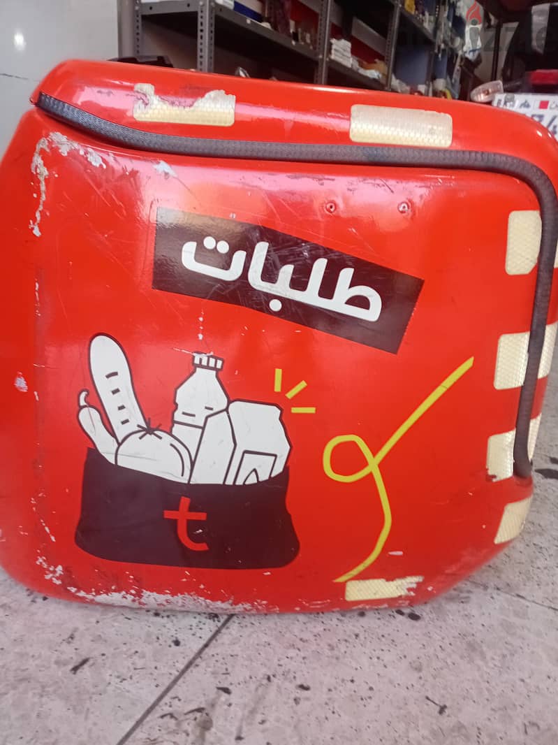 Talabat box 1