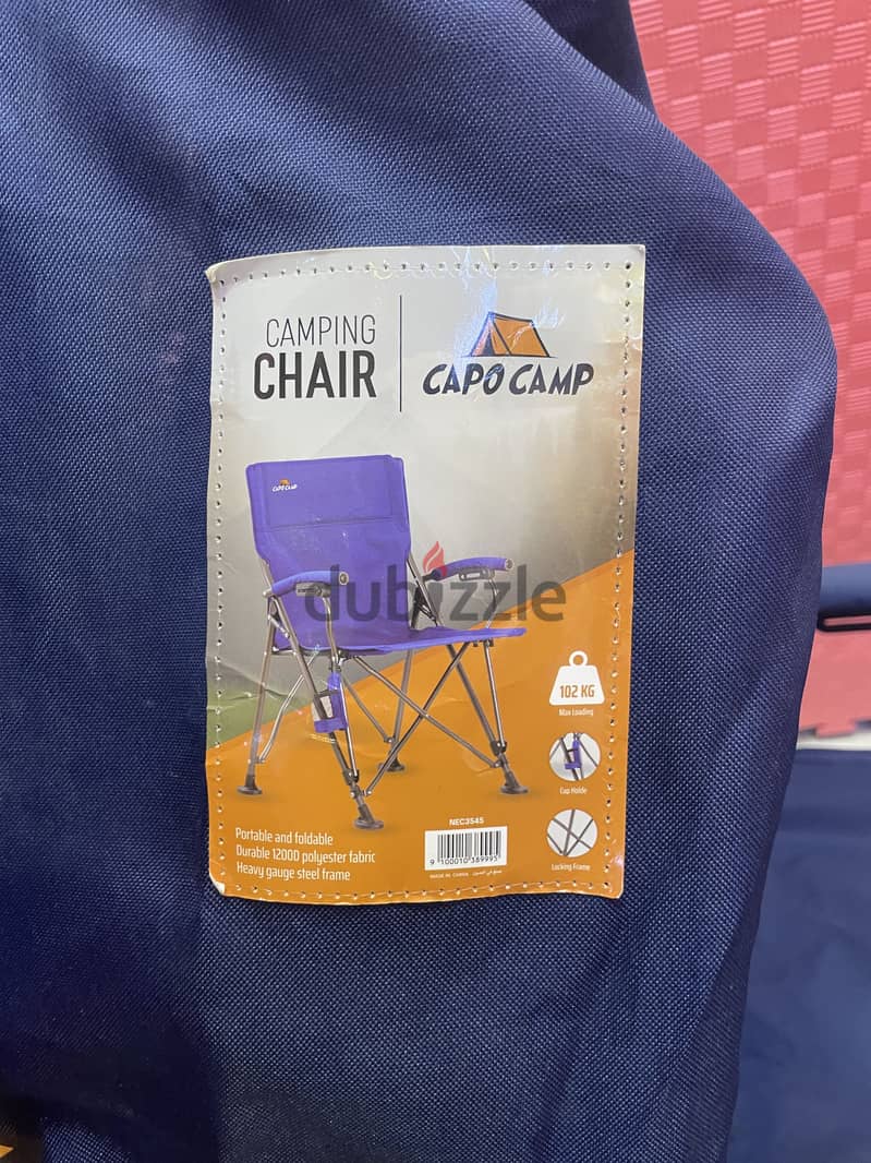 CAMPING CHAIR 2