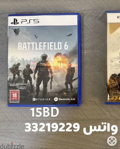 Battalefield 6 PS5
