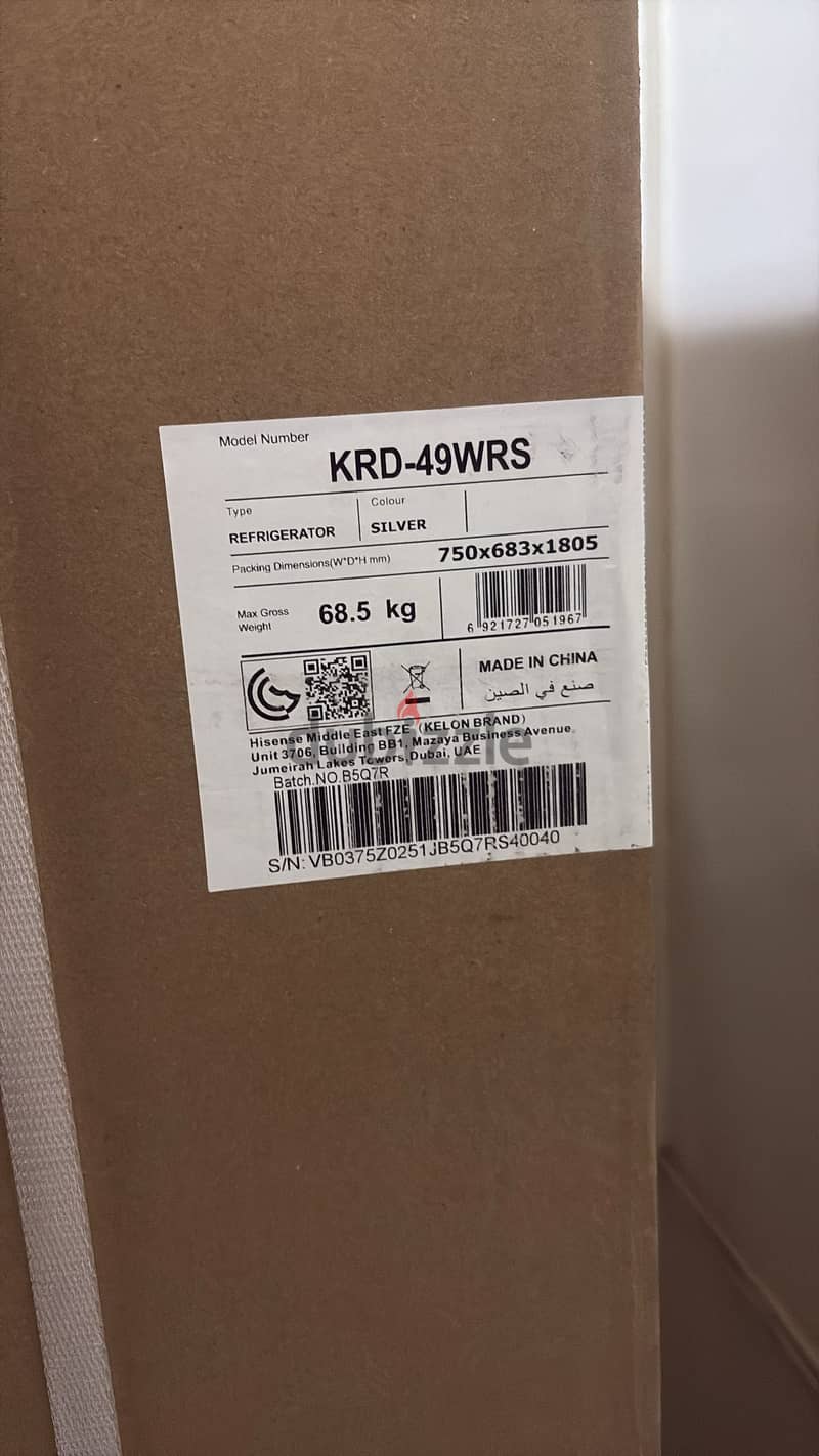 New kelon fridge for sale 2