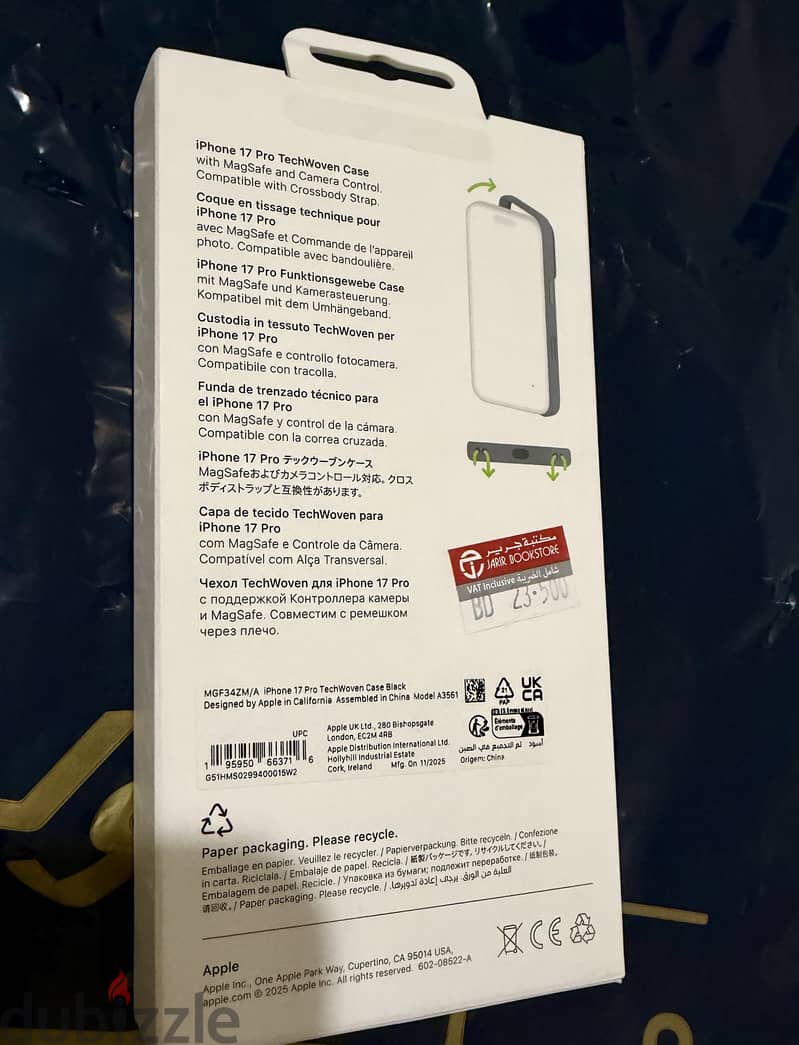 Iphone 17 Pro TechWoven Case 1