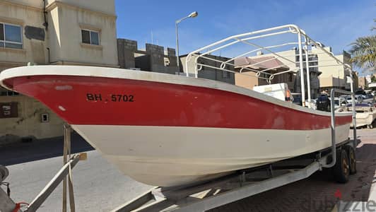 Fisher boat