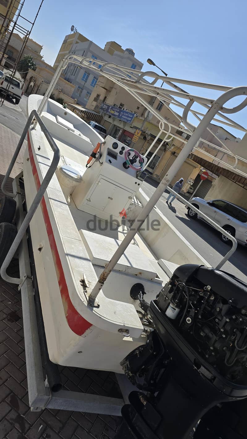 Fisher boat 1