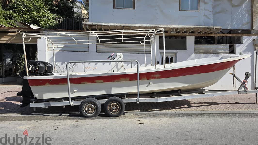 Fisher boat 4