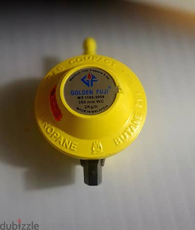 Bah gas small full gas 15 bd with new regulator 18 msg 3670 8372 w. a