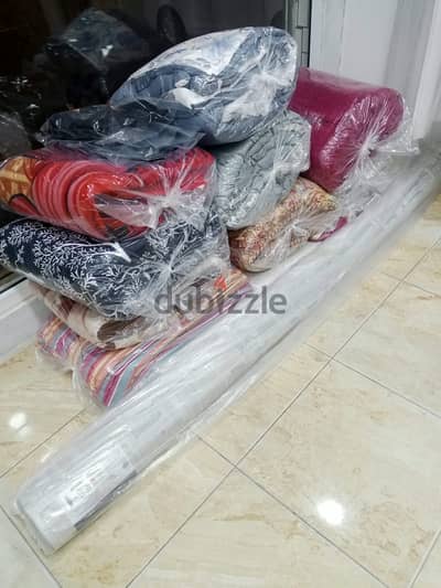Loundary For sale