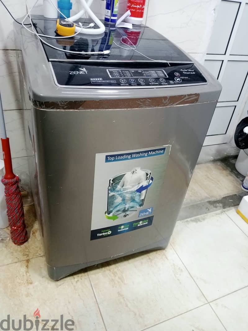 Loundary For sale 6