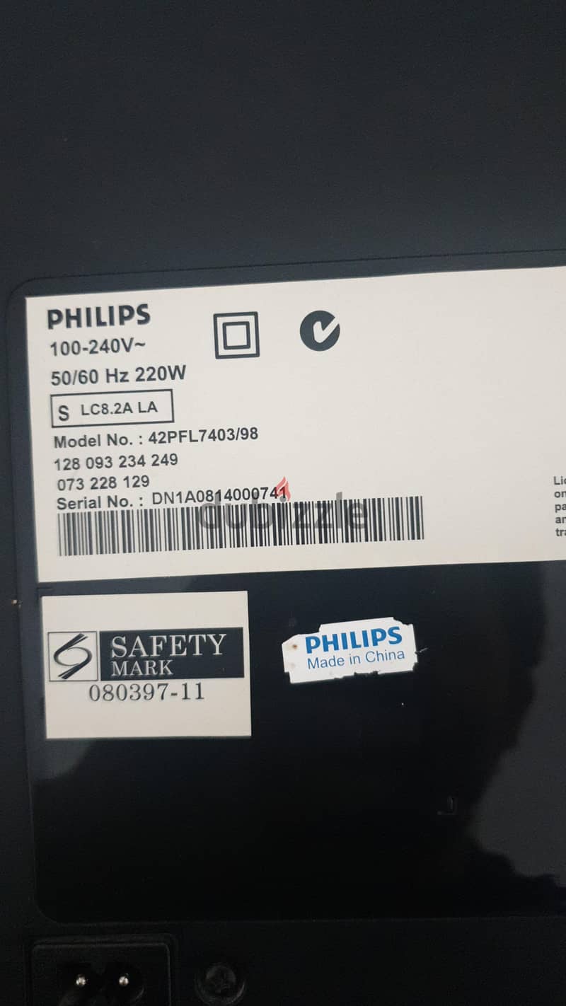 Philips TV for sale (without remote) 1