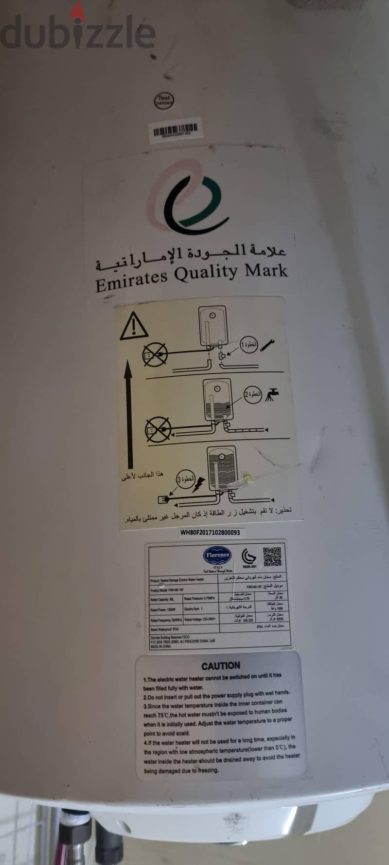 Florence water heater 80 Ltr 2