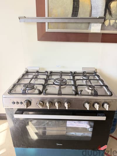 Cooking range