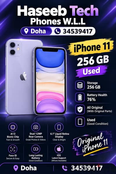 Apple - iPhone 11