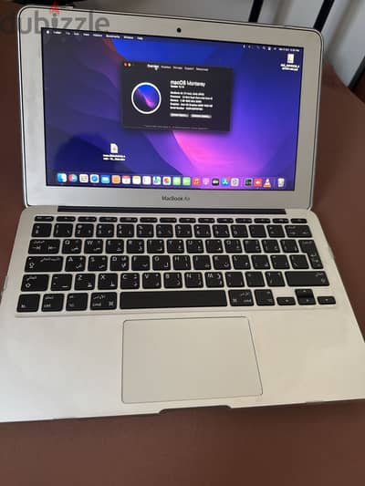 Macbook Air 2015 mode