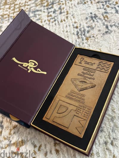 FIFA Arab Cup Qatar 2025 – Commemorative Collectible