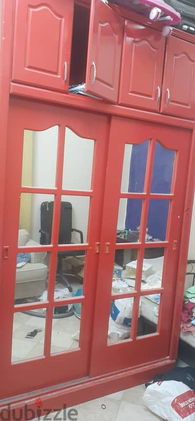 CUPBOARD