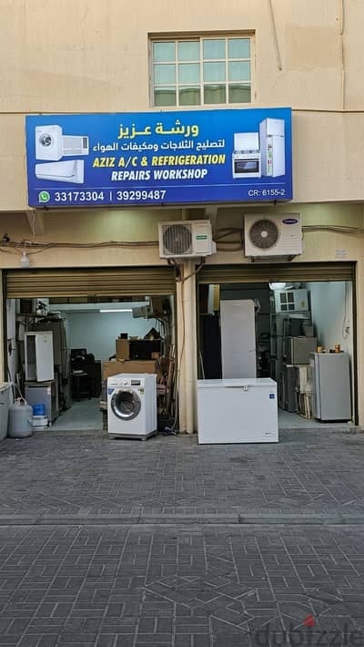 https://azizrepairs. com/