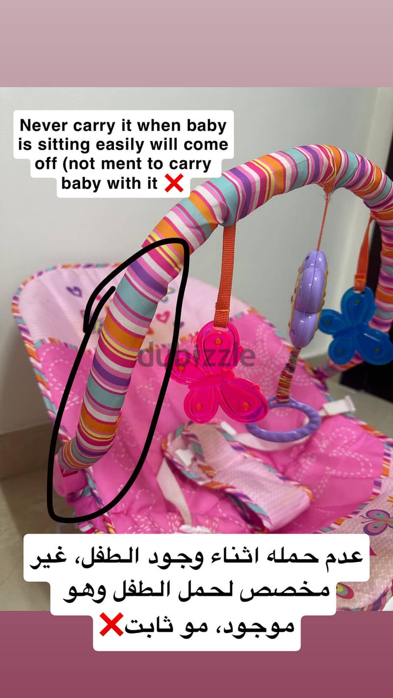baby bouncer 11