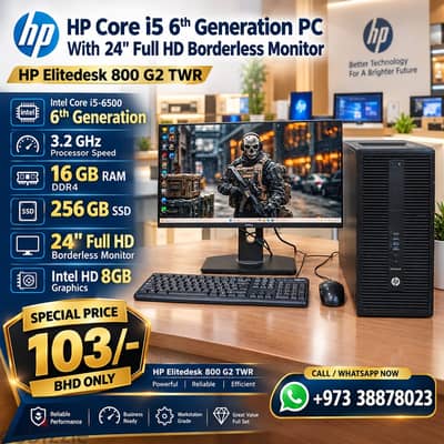 HP Core i5 6th Gen 3.2GHz PC 16GB RAM 256GB SSD With 24" FHD Borderles