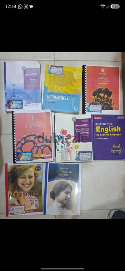 Alwisam School books