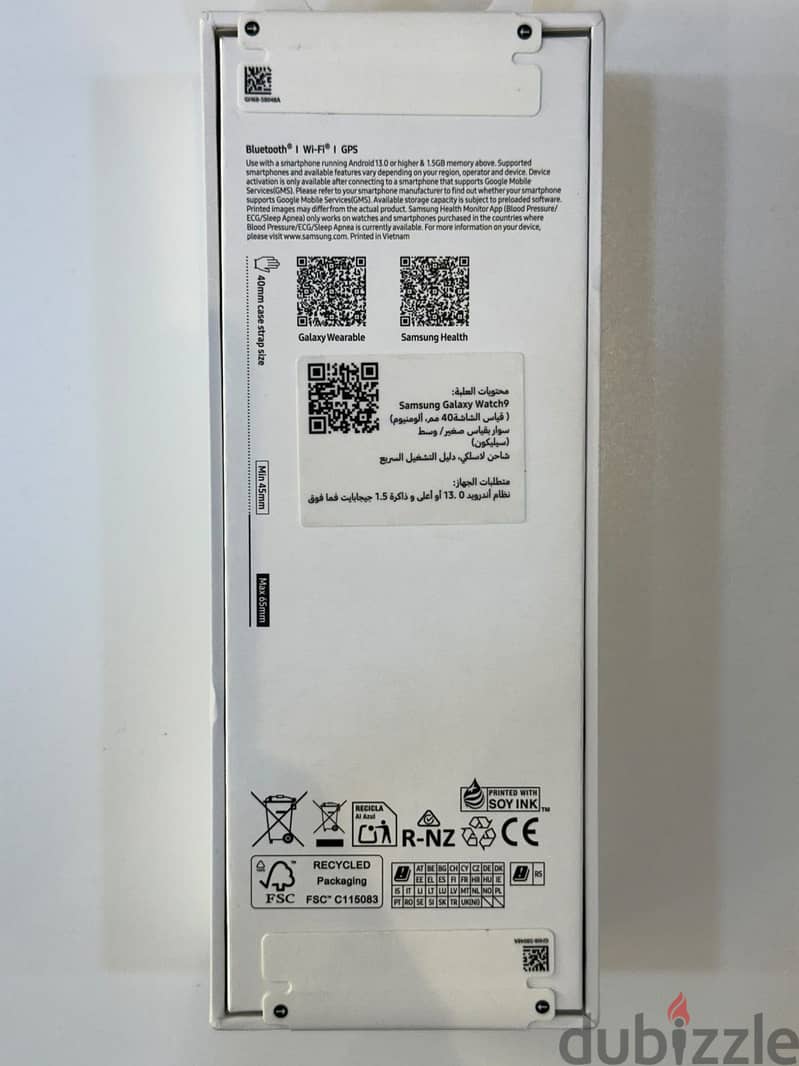 للبيع Samsung Galaxy Watch9 – 40mm 1