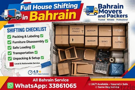Bahrain Home Relocation & Household Transportation