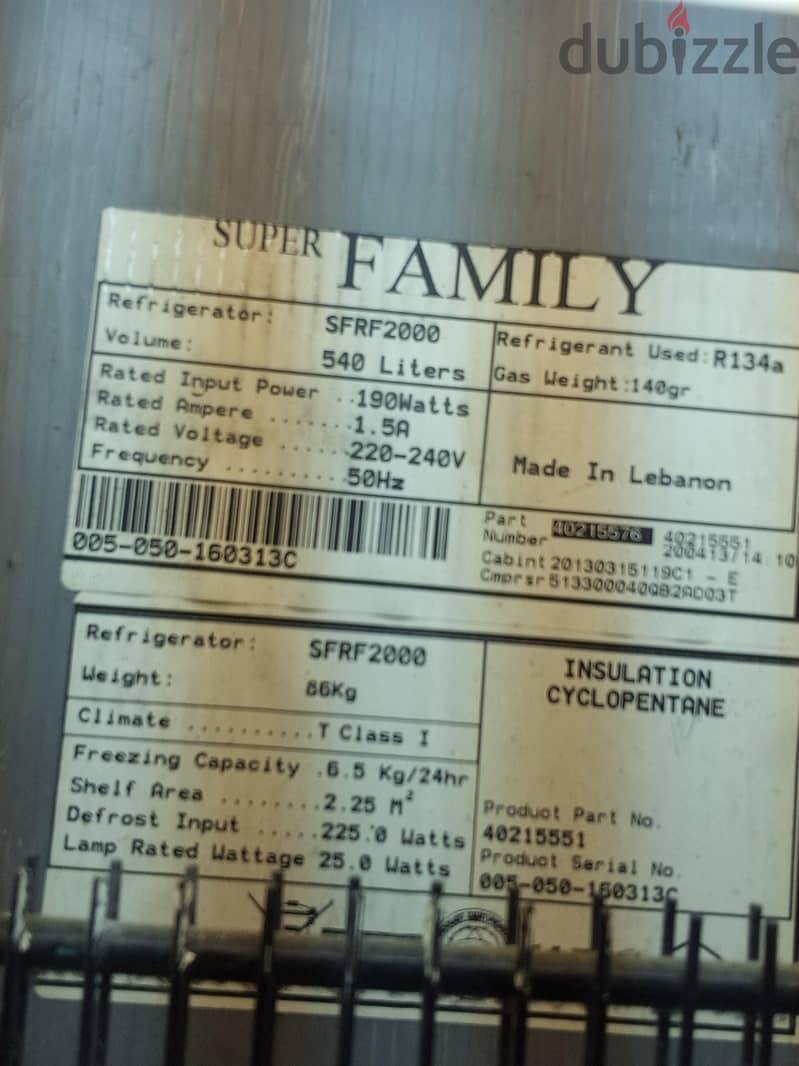 Super Family Big Refrigerator  540 lit 5