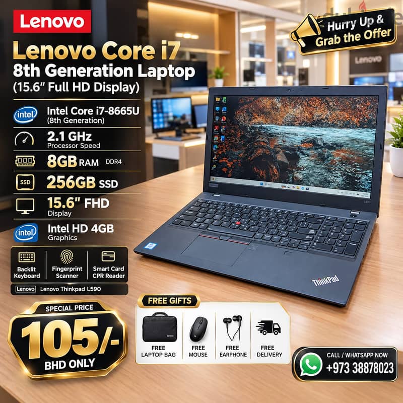 Thinkpad Core i7 8th Gen Laptop 8GB RAM 256GB SSD 15.6" FHD Display FR 1