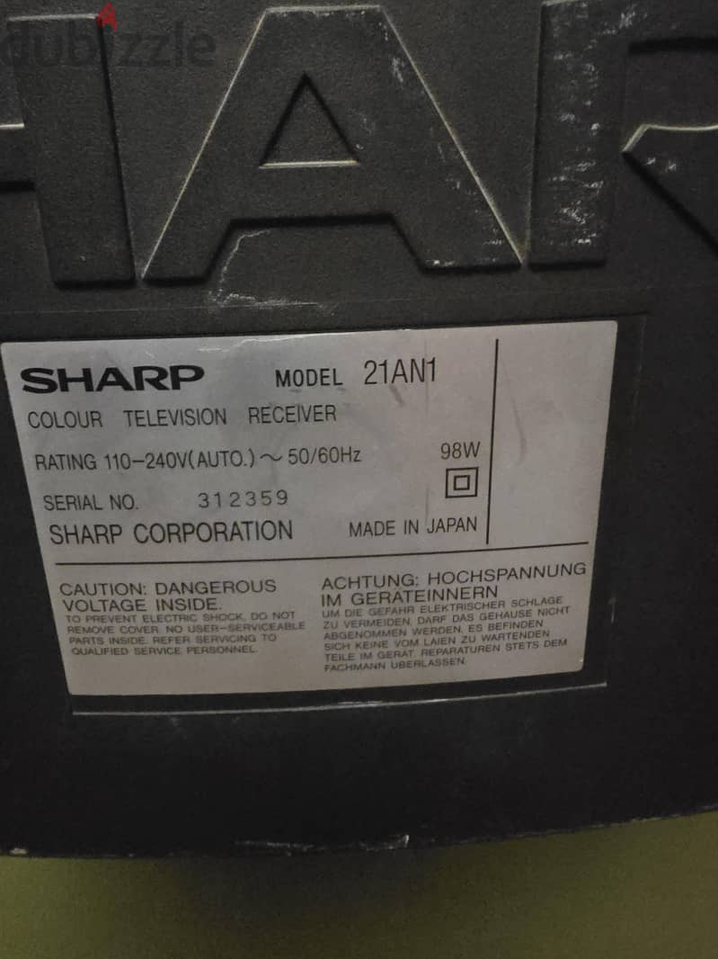 Vintage Sharp CRT TV (21" AV Stereo & Surround) – For Parts or Repair 1