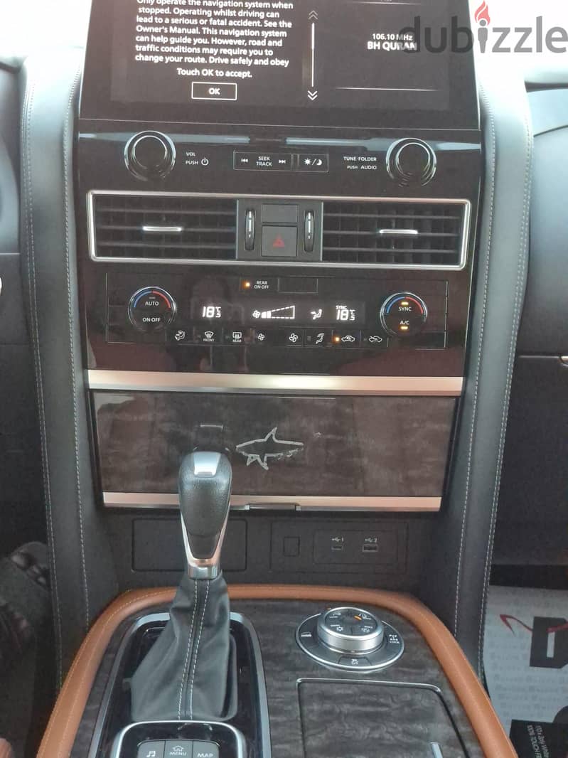 Nissan Patrol 2023 2