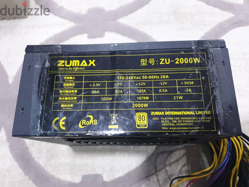 2000w power supply 1