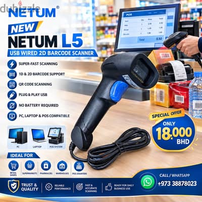 New NETUM L5 Wire 2D Barcode Scanner - High Speed Plug and play—no cha