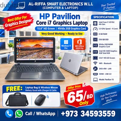 HP Pavilion Core i7 Graphics Laptop 15.6" HD Screen NVidia 2GB Graphic