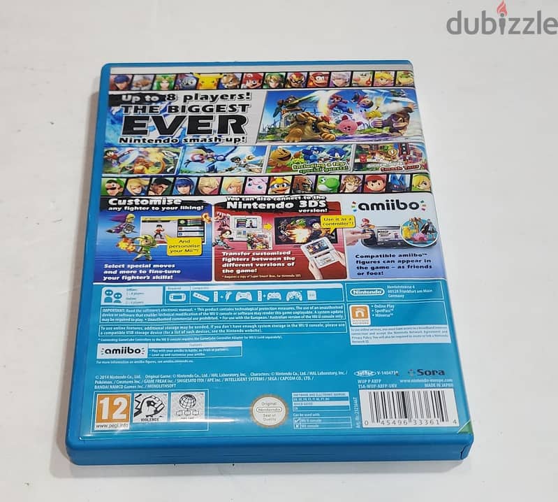 لعبة  نتندو  نظيفة nintendo wiiu game 3