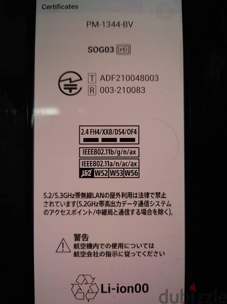 Sony XA1 4