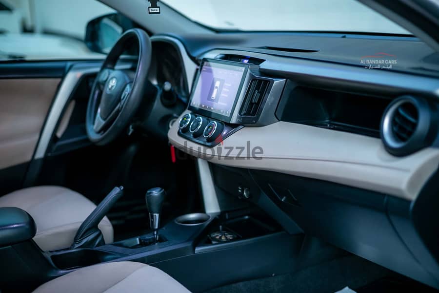 Toyota RAV4 2015 Silver | Bahrain Spec | BD 4,850 Neg. 11