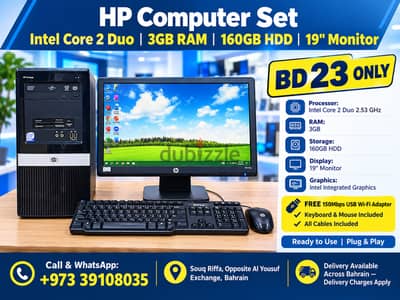 HP Computer Se 3GB/160GB HDD 19’’ Monitor with Gift Wi-Fi 23BD Only