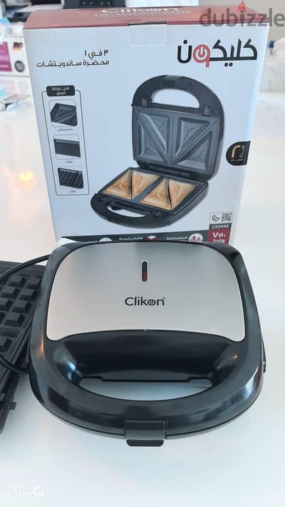 toaster