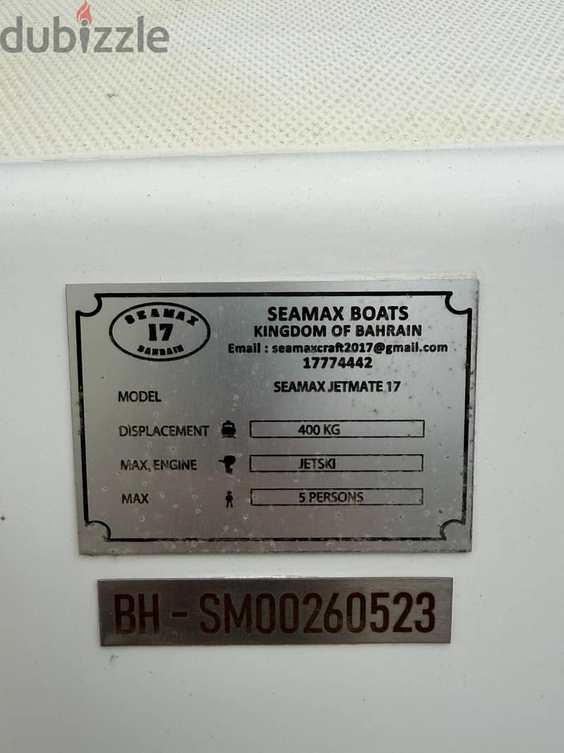Jetmate 17 ft for sale 3