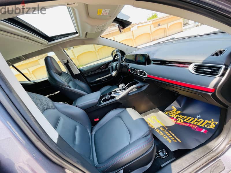 Jetour JETOUR X50 2026 free service package 5