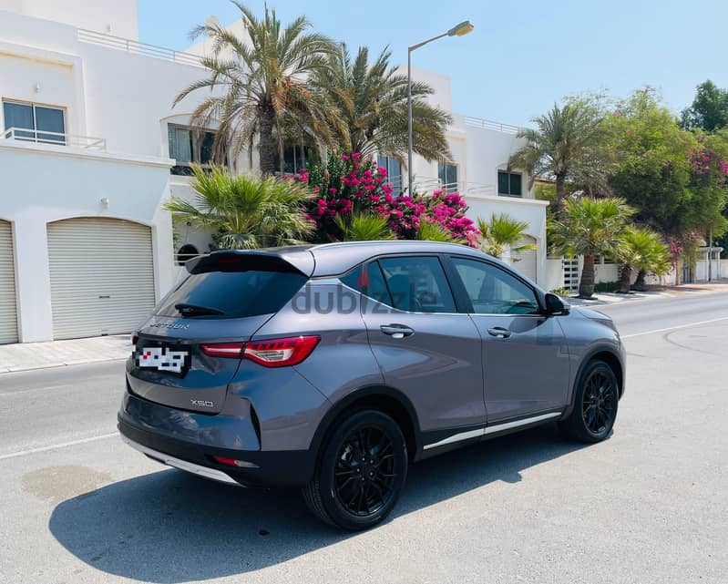 Jetour JETOUR X50 2026 free service package 7