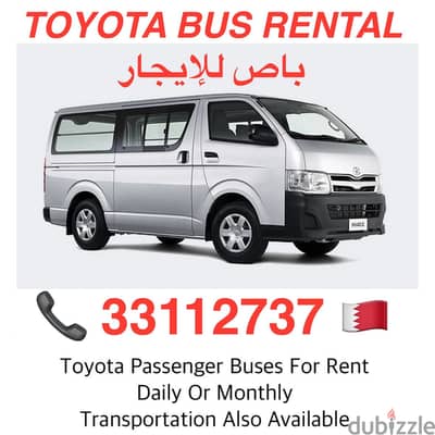 Toyota Mini Bus For Rent 33112737  للإيجار باص