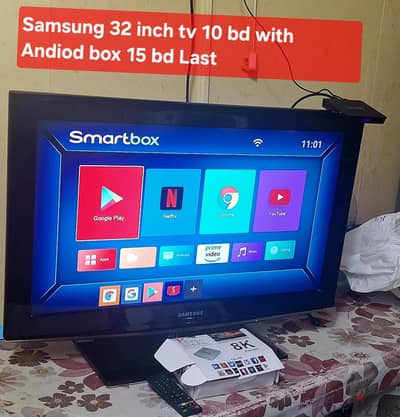 Samsung 32 inch tv 10 bd with android box 15 bd msg 3670 8372 wts ap