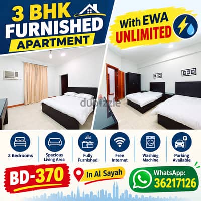 3 BHK Furnished Aprt With Ewa Unlimited | BD-370 | In Al Sayah
