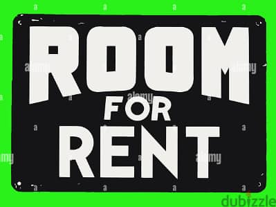 Room for Rent in Manama Last Chance