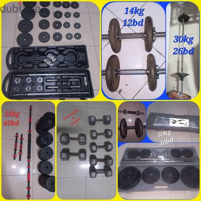 dumbells   and    bar