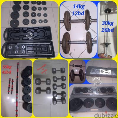 dumbells   and    bar