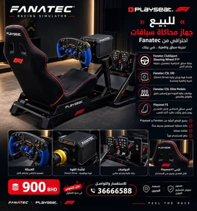 Fanatec sim racing PlayStation xbox pc simulator
