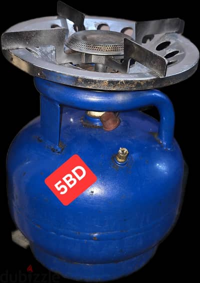 gas cylinder for sale